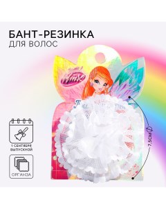 Бант для волос 7 5 см винкс Winx