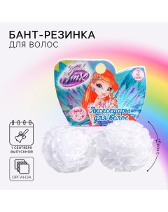 Бант для волос 2 штуки 3 5 см винкс Winx