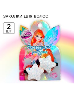 Заколка для волос 2 штуки винкс Winx