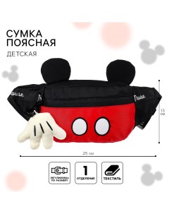 Сумка поясная детская 20х16х5 см микки маус Disney