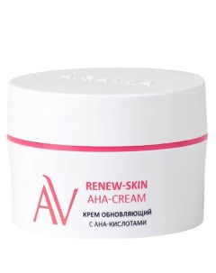 Крем для лица обновляющий с АНА кислотами Renew Skin AHA Cream Aravia laboratories