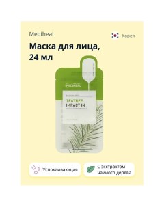 Маска для лица с экстрактом чайного дерева успокаивающая 24 0 Mediheal