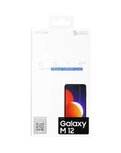 Защитное стекло для Samsung Galaxy M12 прозрачное 1шт Araree