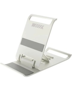 Подставка для телефона DST 109 W белая Wiiix