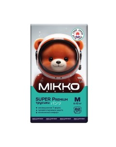 Подгузники трусики для детей Super Premium Mikko bear 6 10кг 62шт р M Fujian liao paper co., ltd