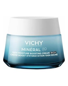 Интенсивно увлажняющий крем для сухой кожи лица Mineral 89 Creme Boost D hydratation 100H Riche 50мл Vichy