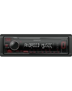 Автомагнитола KMM 105 Kenwood