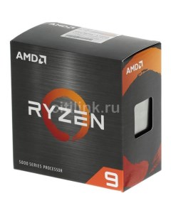 Процессор Ryzen 9 5950X AM4 BOX без кулера Amd