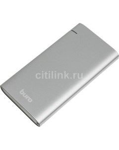 Внешний аккумулятор Power Bank RCL 21000 21000мAч серебристый Buro