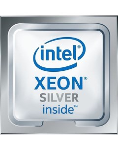 Процессор для серверов Xeon Silver 4210 2 2ГГц Intel