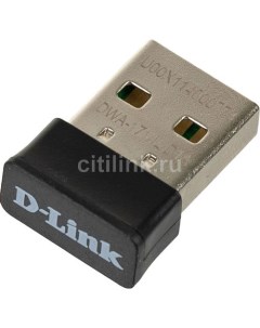 Wi Fi адаптер DWA 171 RU D1A USB 2 0 D-link