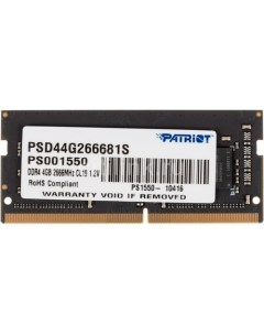 Оперативная память Signature PSD44G266681S DDR4 1x 4ГБ 2666МГц для ноутбуков SO DIMM Ret Patriòt