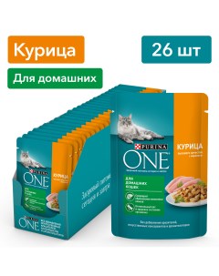 Пауч для домашних кошек Курица и морковь 75 г упаковка 26 шт Purina one