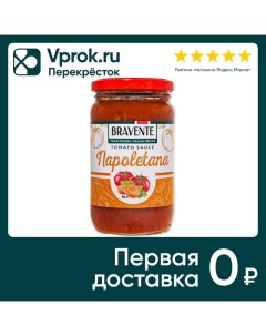 Соус томатный Bravente Napoletana с овощами 360г Дарсил