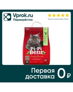 Наполнитель Pi Pi Bent Сенсация свежести 24л упаковка 2 шт Ооо глинопереработка