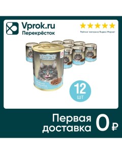 Влажный корм для кошек Зоогурман Big Cat с говядиной 350г упаковка 12 шт Елецкий мясокомбинат