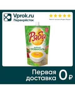 Майонез Ряба Провансаль 67 400мл Нижегородский мжк