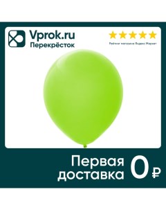 Воздушные шарики Paterra без рисунка 30см 100шт H. g. l. p. co