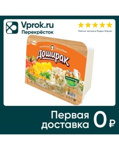 Пюре Доширак Премиум картофельное со вкусом сыра 40г Доширак коя