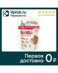 Мюсли Bionova Запеченные Ягодные хрустящие 400г Новапродукт