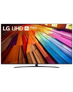 4K телевизоры 86UT81006LA Lg