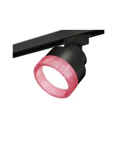Комплект трекового светильника черный розовый Ambrella light