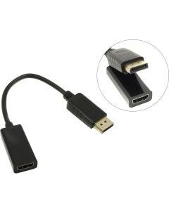 Кабель переходник адаптер DisplayPort 20M HDMI 19F экранированный 20 см черный KS 460 Ks-is