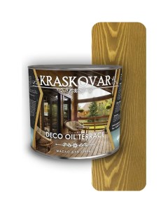 Масло для террас Kraskovar