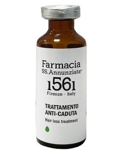 Сыворотка против выпадения волос 12x10ml Farmacia.ss annunziata 1561