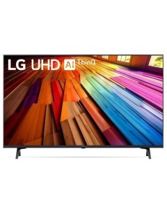 Телевизор LG 75UT80006LA.ARUB 75" черный 4K Ultra HD 60Hz DVB-T DVB-T2 DVB-C DVB-S DVB-S2 USB WiFi Smart TV Lg