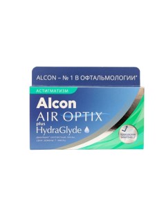 Линзы контактные Алкон Air Optix plus HydraGlyde for Astigmatism 0 00 010 2 25 3шт Alcon