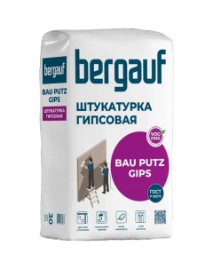 Штукатурка гипсовая Bau Putz Gips 30 кг Bergauf