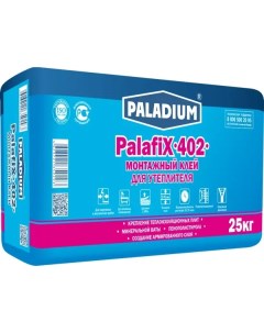 Клей для теплоизоляции PalafiX-402 25кг Paladium