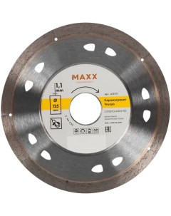 Диск алмазный по керамограниту Ультра U12511 сплошной 125x22 2x1 1 мм Maxx