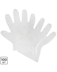 Перчатки одноразовые полиэтилен 100 шт Unibob