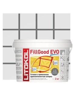 Затирка полиуретановая Fillgood Evo F125 цвет серый цемент 2 кг Litokol