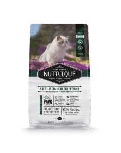 Nutrique Cat Adult Sterilised/Healthy Weight сухой корм для стерилизованных кошек, контроль веса, с  Vitalcan