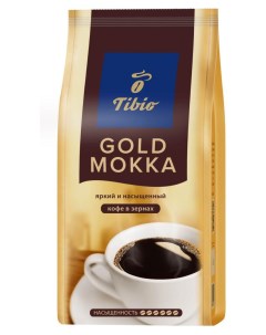 Кофе в зернах Gold Molkka 1 кг Tibio