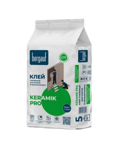 Клей для керам.плитки Keramik Pro C1 усиленный 5кг, арт.232624 Bergauf