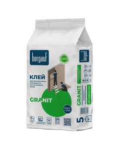 Клей для керам.плитки Granit 5кг, арт. Granit 5 Bergauf