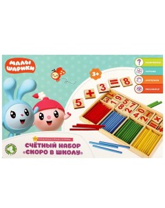 Игрушка деревянная МАЛЫШАРИКИ MAL 01 Буратино