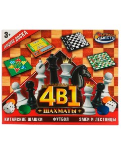 Игра настольная логическая ZY1223896 R Играем вместе