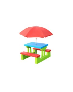 Стол садовый с зонтом Garden голубой Unix kids