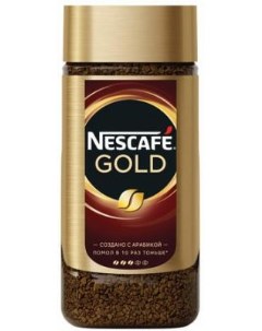 Кофе молотый в растворимом Нескафе Gold сублимированный 190 г стеклянная банка 12135508 Nescafe