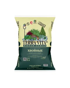 Грунт Хвойные-Голубика-Рододендрон, 5 л Terra vita