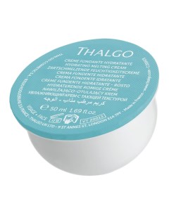 SOURCE MARINE Hydrating melting cream refill Увлажняющий крем с тающей текстурой, сменный блок Thalgo