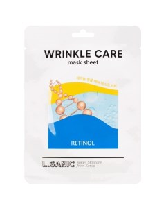 Retinol wrinkle care mask sheet Омолаживающая тканевая маска с ретинолом L.sanic