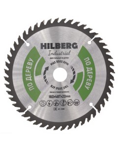 Диск пильный по дереву Hilberg 160*20*48T HW161 Trio-diamond