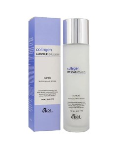 Лосьон для лица ампульный c лифтингом и Коллагеном Collagen Ampoule Emulsion 150.0 Ekel