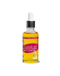 Масло для смягчения кутикулы "Cuticle oil" 50.0 Livsi